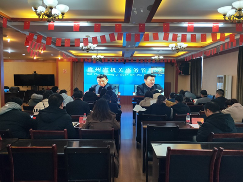 1616978887050.png 图片3.png