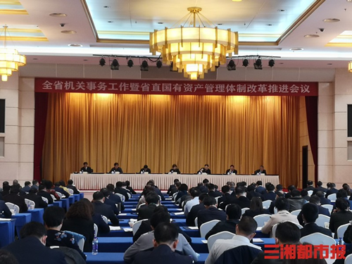 图片1_副本.png