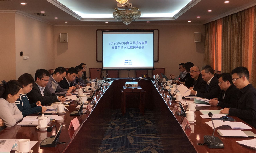 1608110732996.png 图片1_副本.png