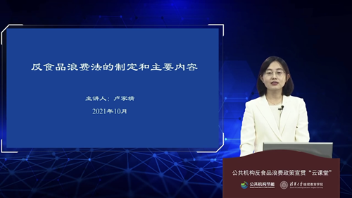 1910986852_副本.png