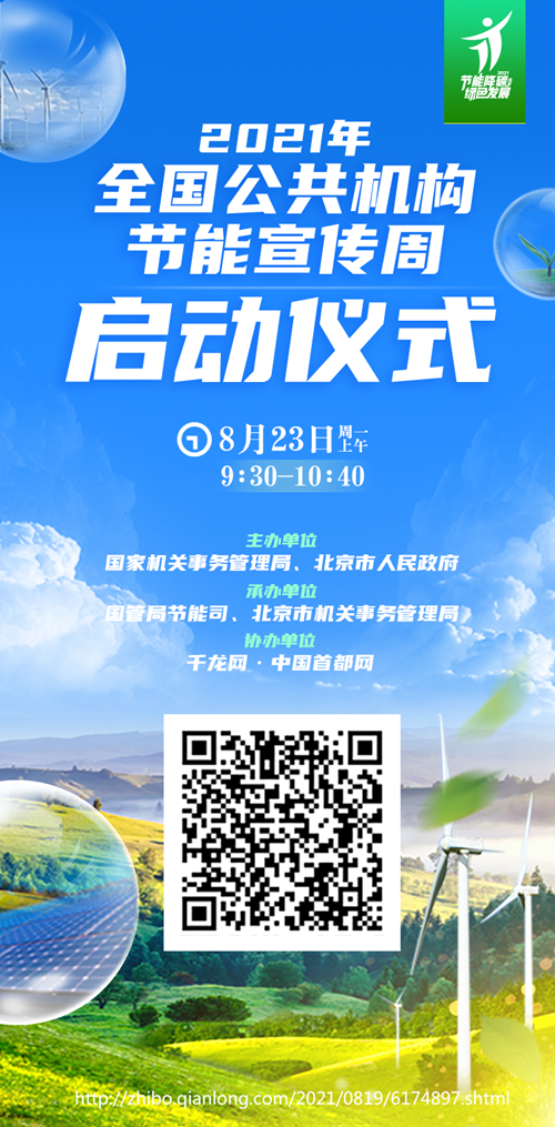 图片1_副本.png