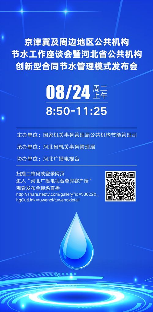 图片2_副本.png