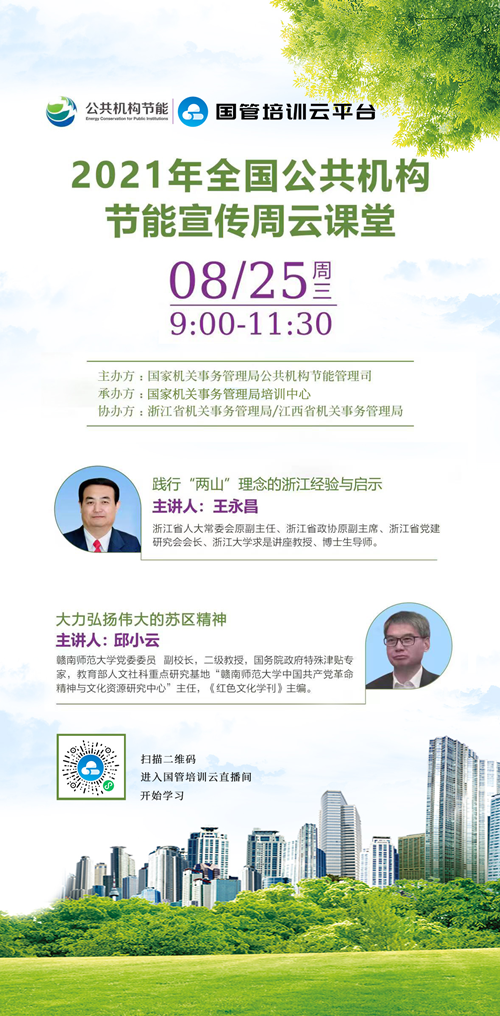 图片4_副本.png