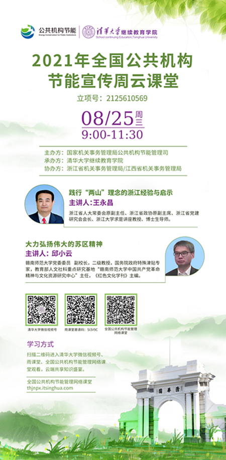 图片5_副本.png