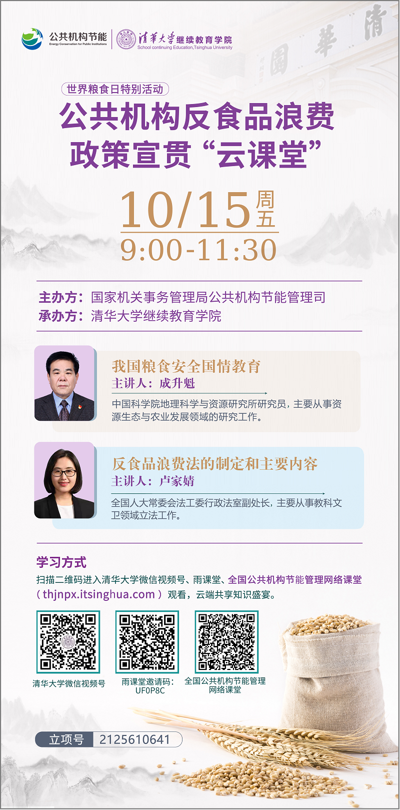 图片1-1.png